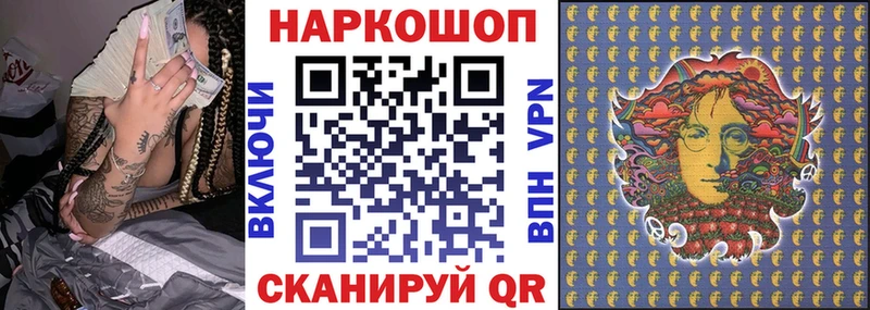 Где купить наркотики Невьянск Марихуана  COCAIN  Меф мяу мяу 