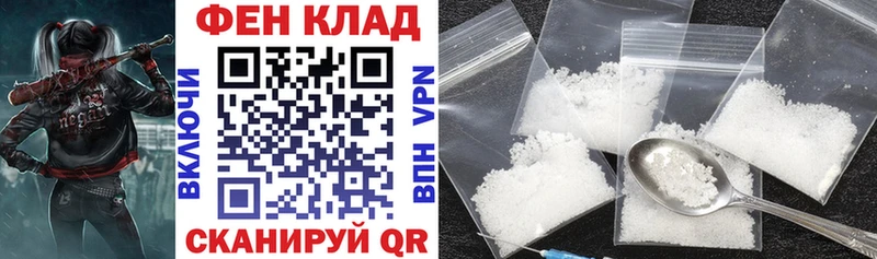 Amphetamine 98%  цены наркотик  Невьянск 