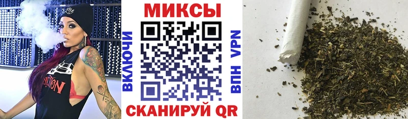 где продают   Невьянск  БУТИРАТ GHB 