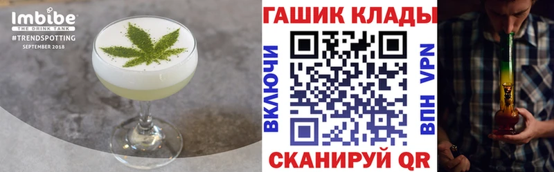 сколько стоит  Невьянск  ссылка на мегу ONION  Еда ТГК конопля 