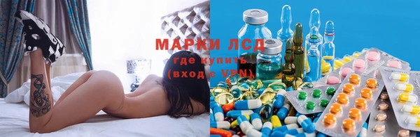 jwh Белоозёрский