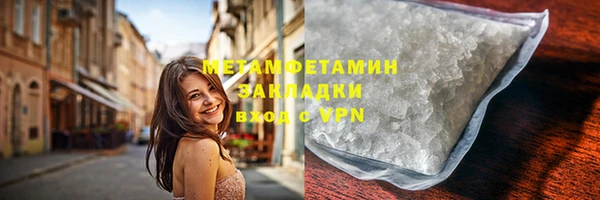 МДПВ Белокуриха