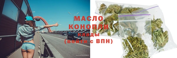 МДПВ Белокуриха