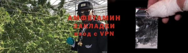 jwh Белоозёрский