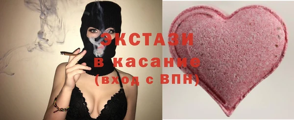 МДПВ Белокуриха