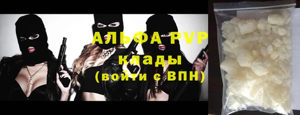jwh Белоозёрский
