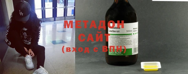 МДПВ Белокуриха