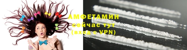 МДПВ Белокуриха