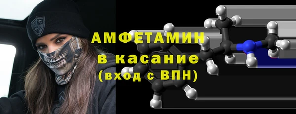 jwh Белоозёрский