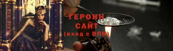 jwh Белоозёрский