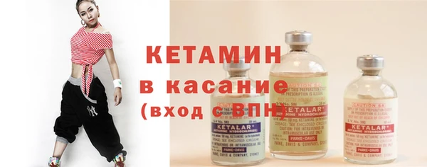 МДПВ Белокуриха
