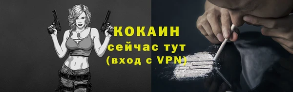 jwh Белоозёрский