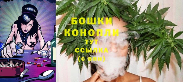 герыч Беломорск