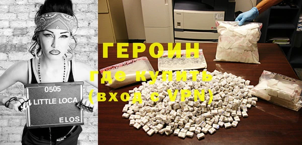 jwh Белоозёрский
