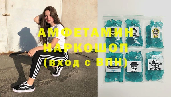 jwh Белоозёрский