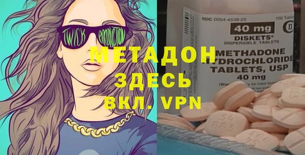 МДПВ Белокуриха