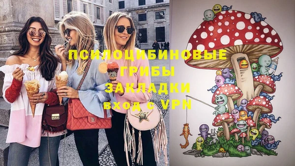 герыч Беломорск