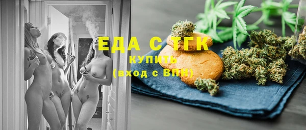 jwh Белоозёрский