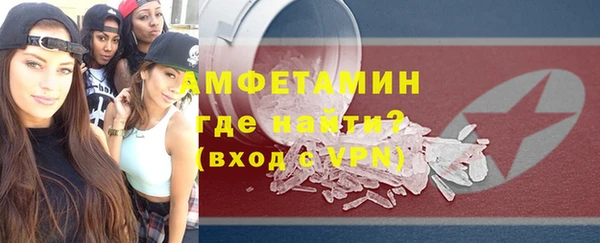 jwh Белоозёрский