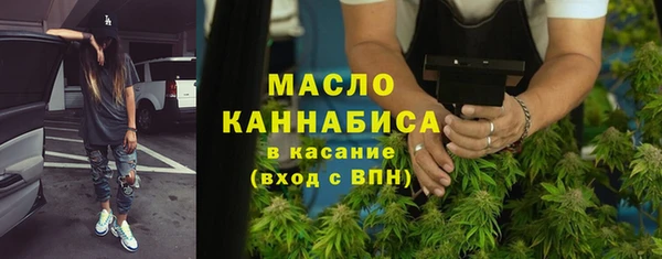 jwh Белоозёрский