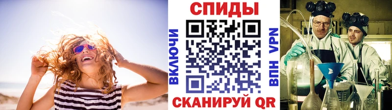 цены   Невьянск  МЕТАМФЕТАМИН мет 