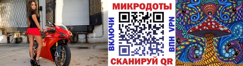 Псилоцибиновые грибы MAGIC MUSHROOMS  Невьянск 